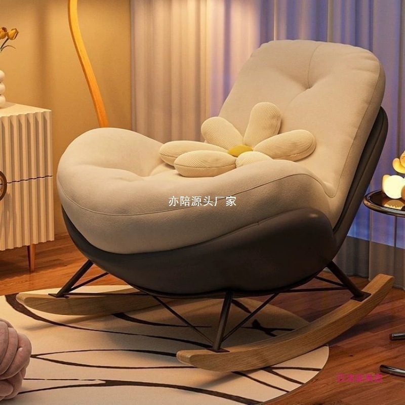 Lazy Sofa Adult Recliner Adult Living Room Single Balcony Home Leisure Bedroom Thickened Penguin Rocking Chair
