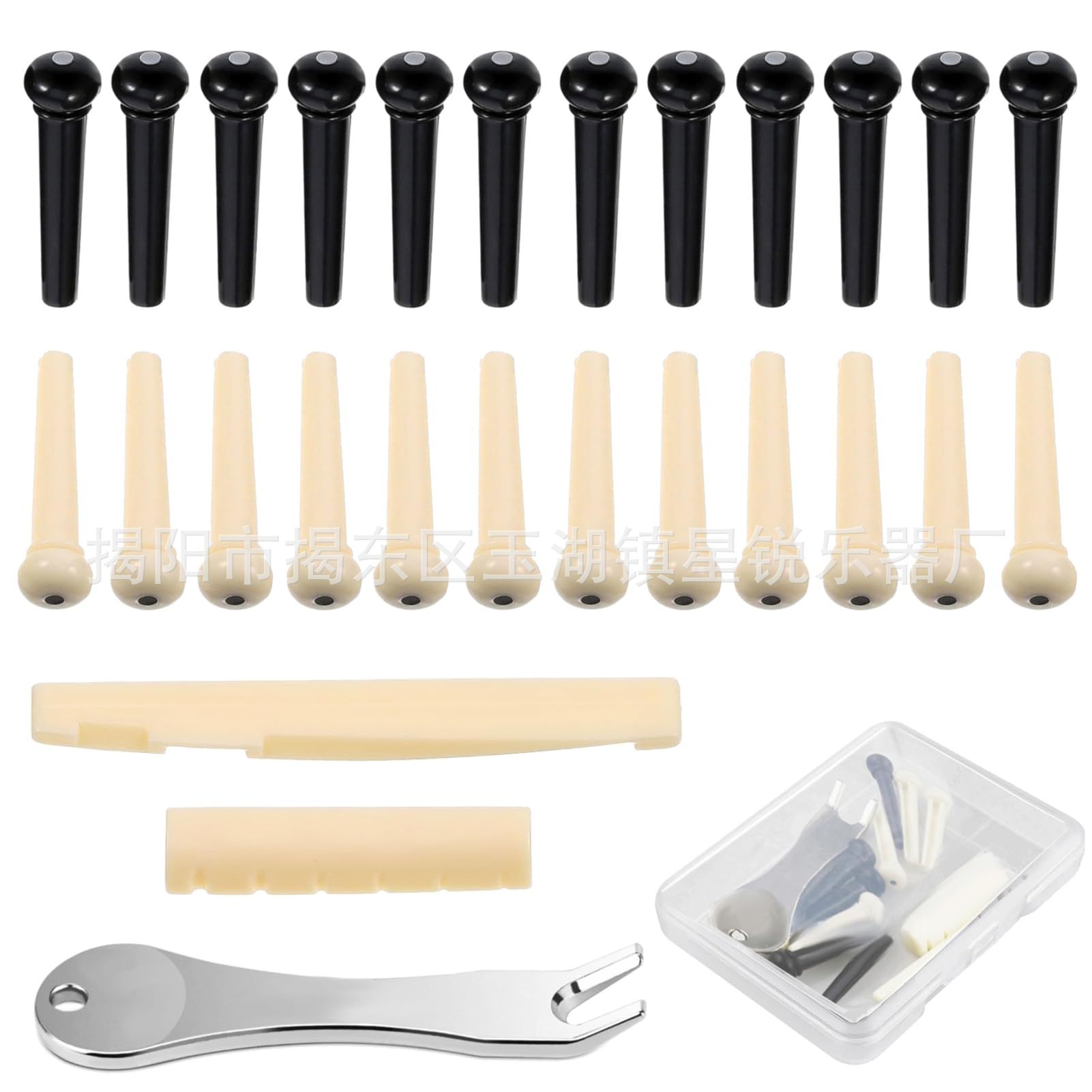 Picture of Guitar string nail acoustic guitar bridge pin guitar bridge guitar bridge guitar nail guitar part