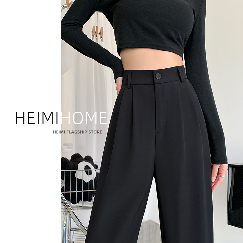 Spring Black Pants for Women, Summer and Autumn Trendy Loose Straight-Leg Suit Pants, High-End Drape, High-Waisted Wide-Leg Pants, Slim Fit for Petite Figures