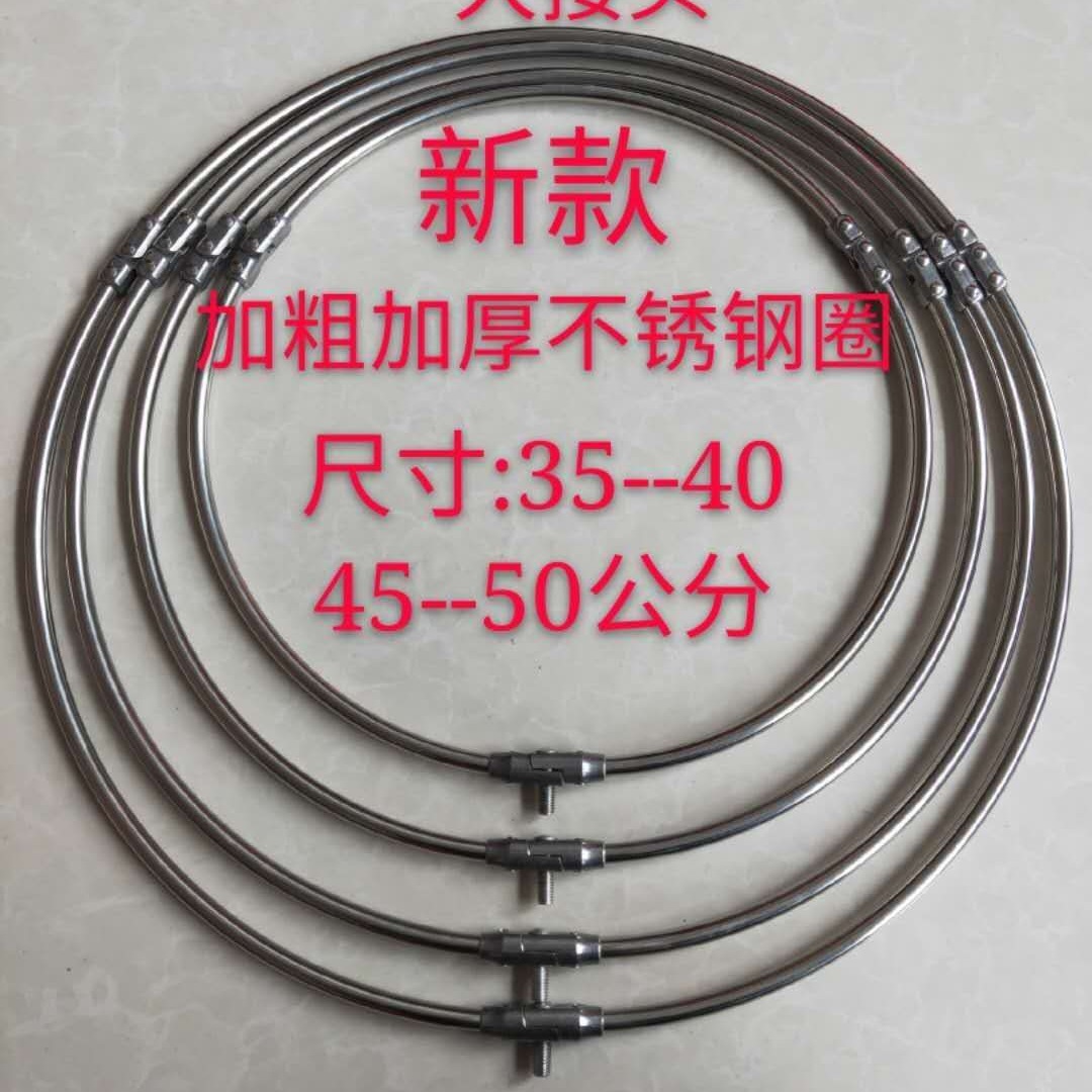 Bold Net Ring Folding Net Head Accessories Fishing Gear Manufacturer Supply Fishing Outdoor Products Wholesale