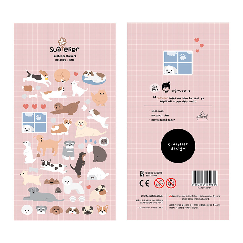 Cross-border South Korea suatelier Cute 1073 Cartoon Dog Paper Decorative Stickers Hand Account Stickers