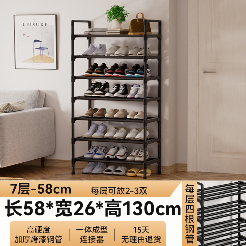 Picture of Shoe Rack Simple Household Rental Economical Storage Multi-layer Shoes Dormitory Indoor Shoe Rack Large Capacity Shoe Cabinet