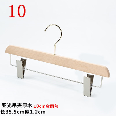 Picture of Clothing Store Solid Wood Clothes Hanger Log Color Paint-Free Non-Slip Wooden Clothes Support Seamless Trouser Hanging Clip Logo