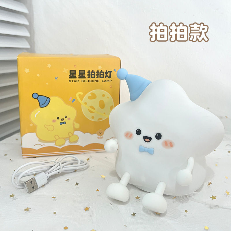 Picture of Unicorn Silicone Night Light Colorful Clap Atmosphere Light USB Charging Night Light Bedside Sleeping Light Clap Light