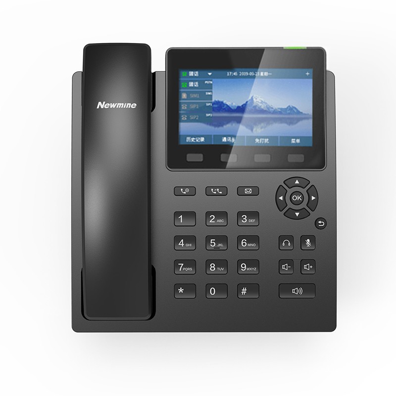 NewmineHL2008TSD-9082(R) Automatic RecoRding AndRoid SmaRt Phone IP ConfeRence Phone