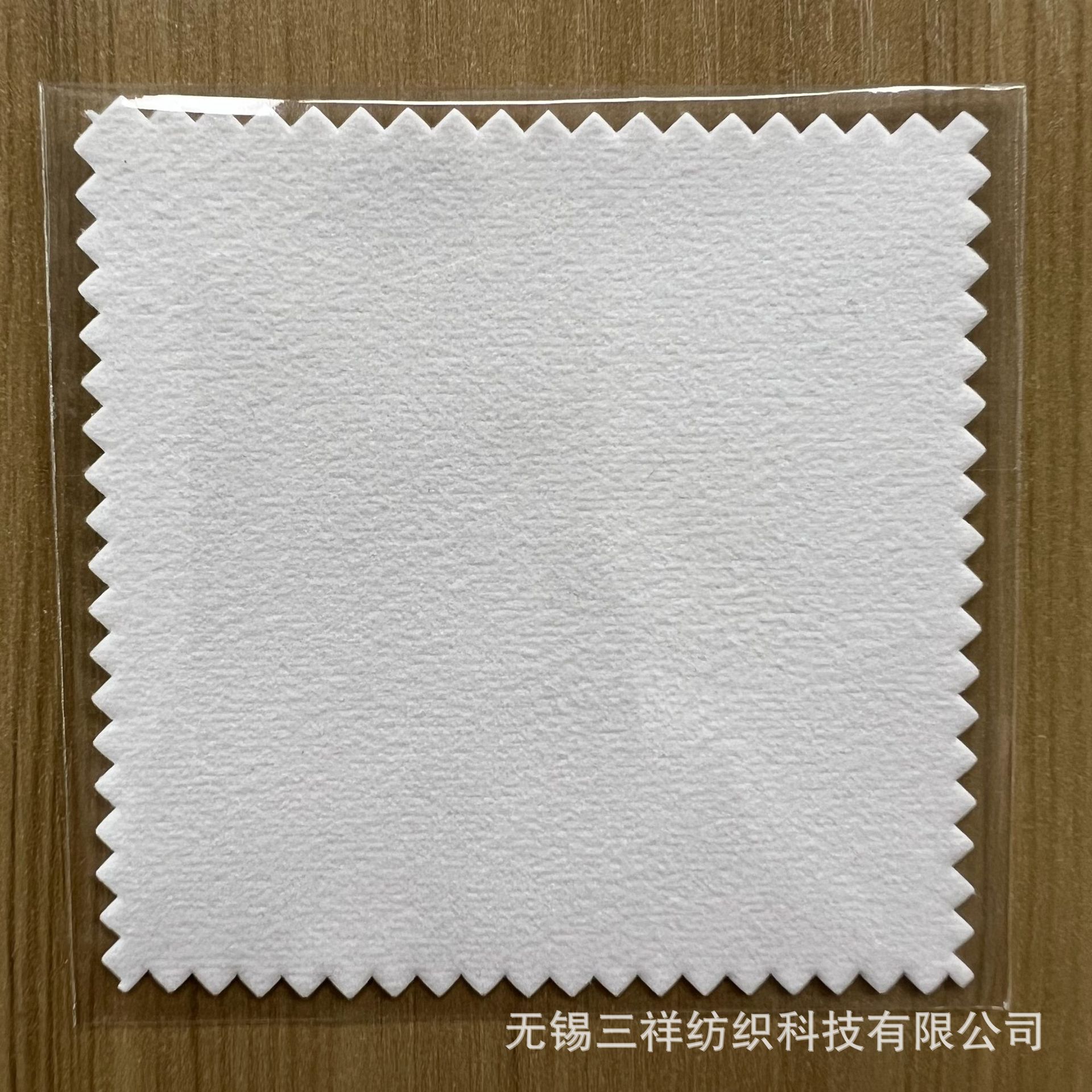 Picture of Silver Polishing Cloth Can Be Printed with Logo, Thickeneded Double-Sided Velvet Jewelry Polishing Cloth, Polishing Cloth, Gold Polishing Cloth, Jewelry Polishing Cloth