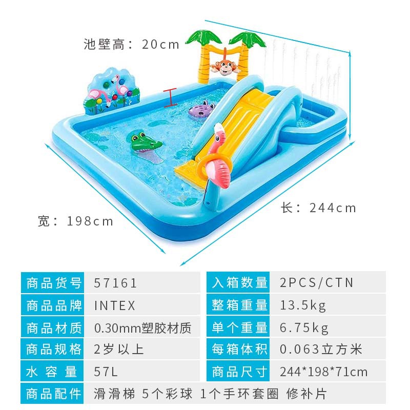 Picture of INTEX57161 Crocodile Garden Water Spray Slide Inflatable Pool Paddling Pool Children's Family Swimming Pool Ocean Ball Pool