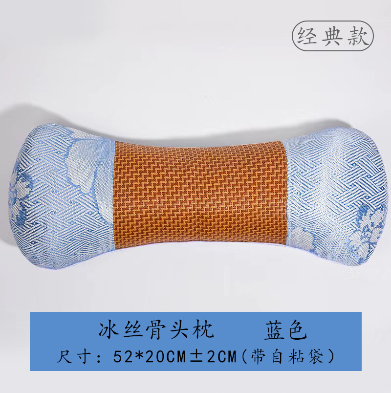 Picture of wormwood heating pillow cervical pillow household removable moxibustion hot compress bone headrest autumn and winter neck protection wormwood pillow