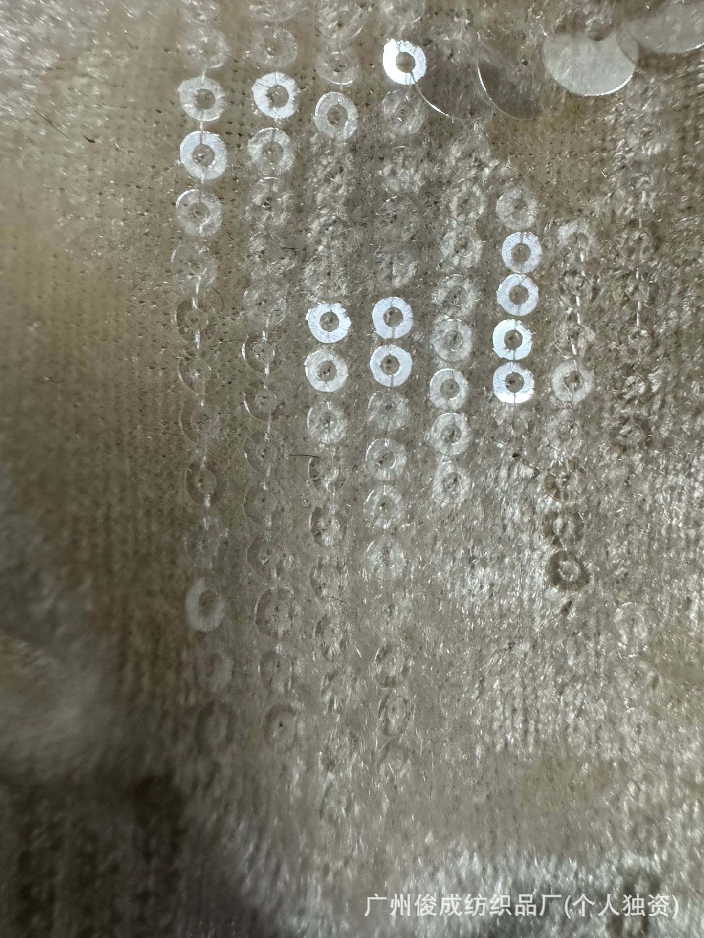 Picture of 3 7mm flannel bottom sequins embroidered heavy fabric coat wedding dress down jacket stage dress women's beads fabric