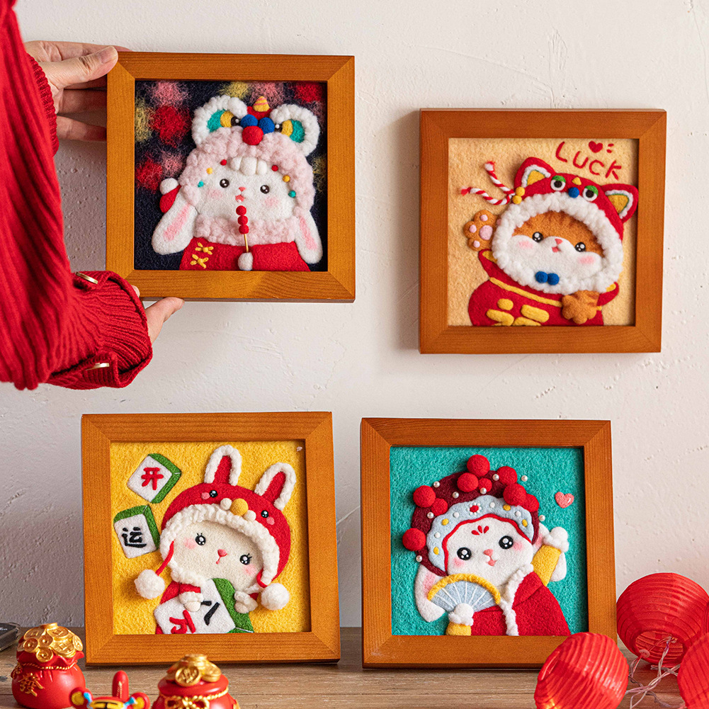National Tide Photo Frame Home Decoration Novice Couple Gift Wool Felt Material Package English Tutorial Handmade diy