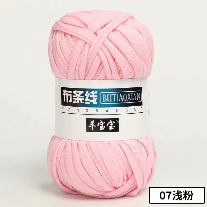 Picture of Cloth thread hook doll slippers storage basket floor mat blanket crochet diy material homemade coarse wool woven bag