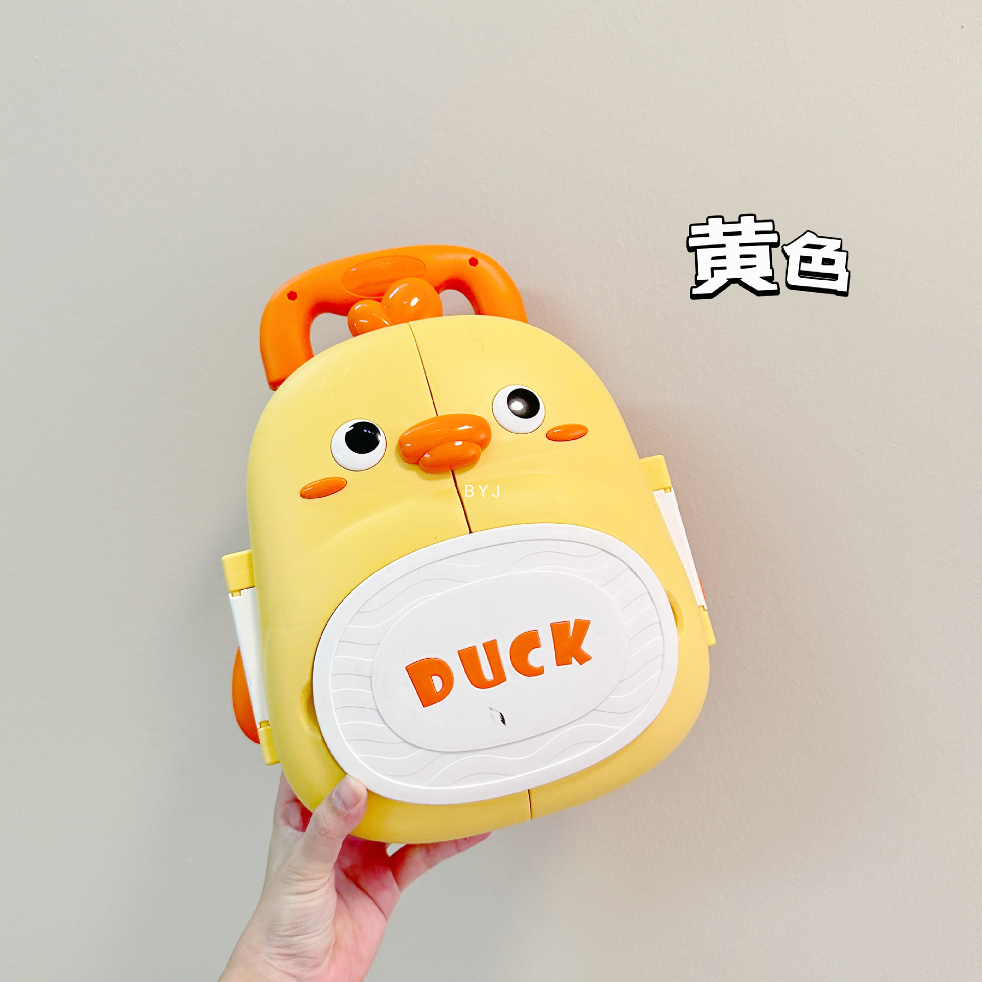 Picture of Children's early education multifunctional trolley case cute duck fishing table electric educational music rotating magnetic fishing rod toy batch