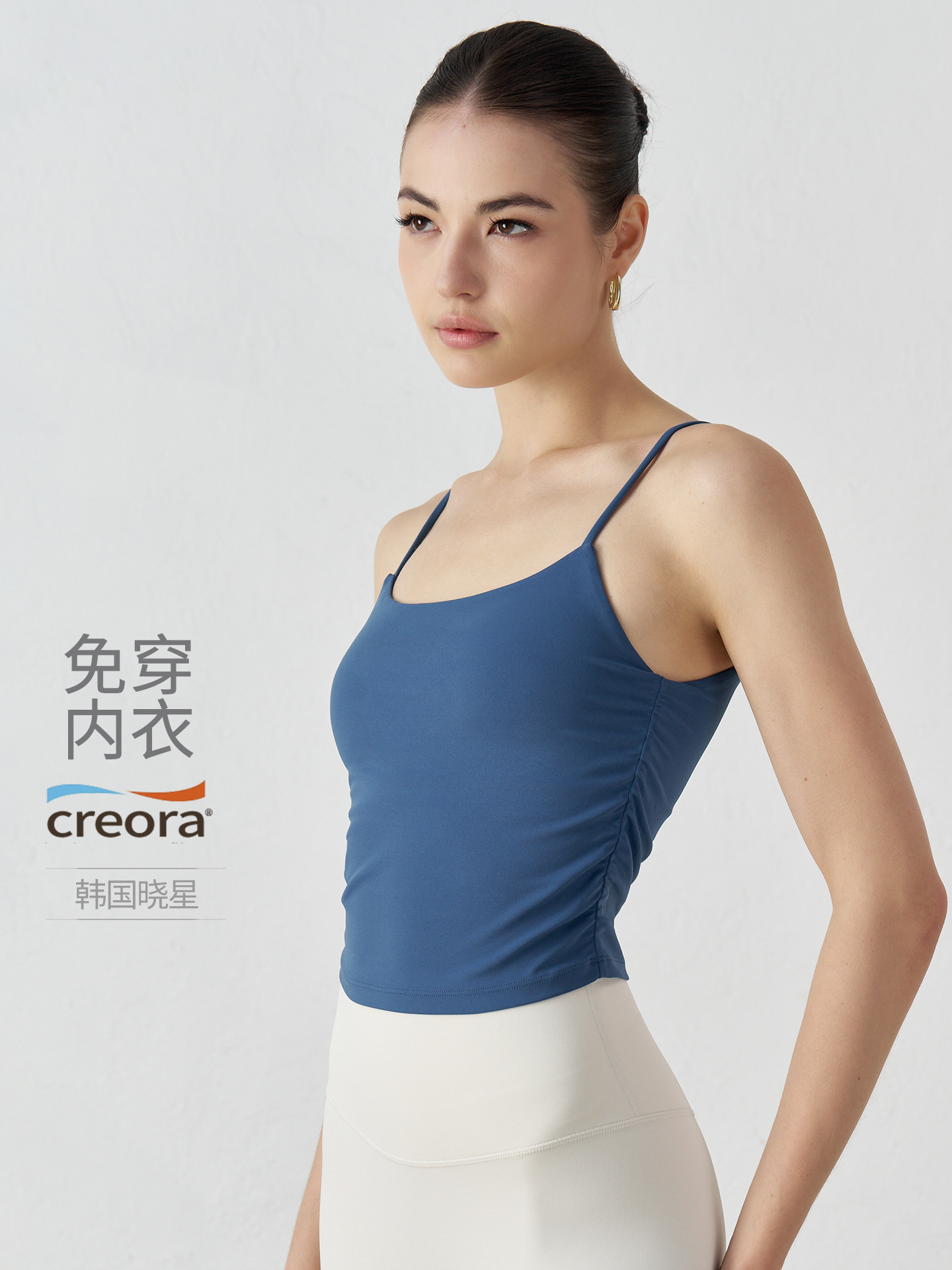 Picture of 2025 Nude Spring and Summer Camisole Sports Vest Shockproof Push-Up Yoga Sports Bra Fitness Vest Sports Underwear
