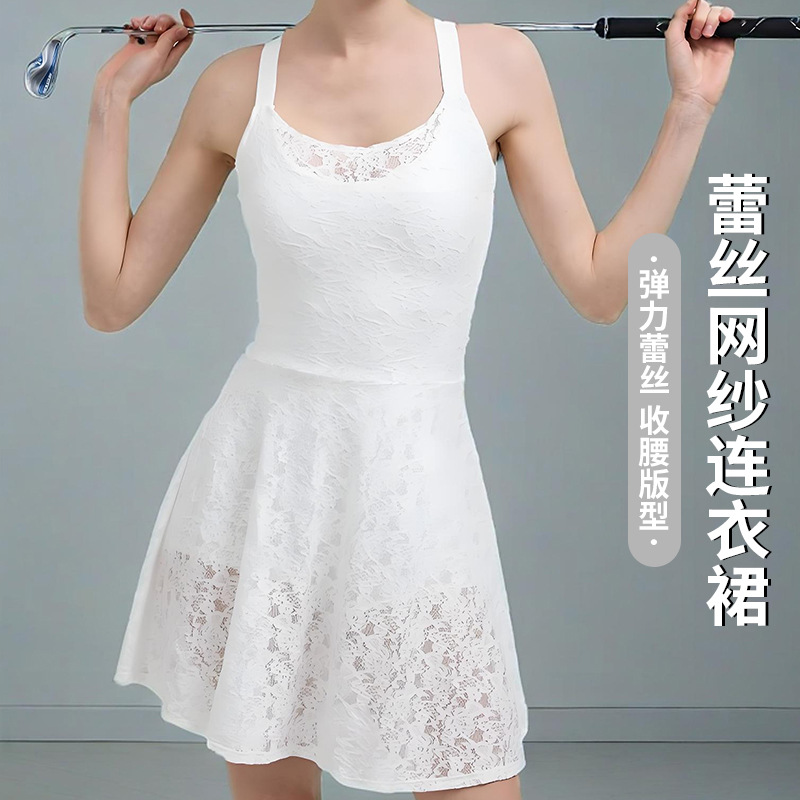 Foreign Trade Cross-Border European and American White Sexy Lace Dress Yoga Sports White Mesh Dress with Built-In Breast Pads
