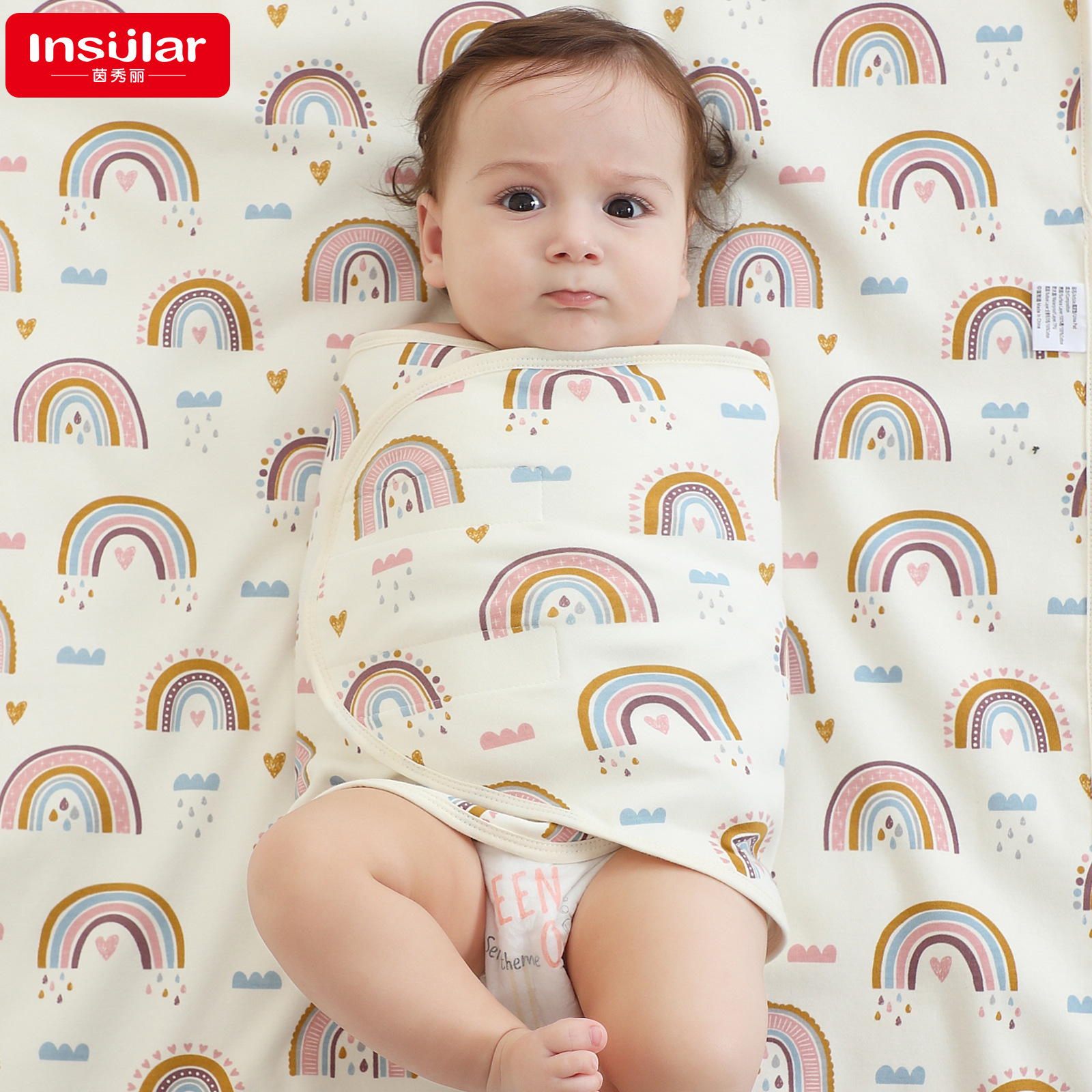 Picture of Cross-border baby anti-shock sleeping bag swaddling towel bandage sleeping artifact baby newborn anti-shock bag towel wholesale
