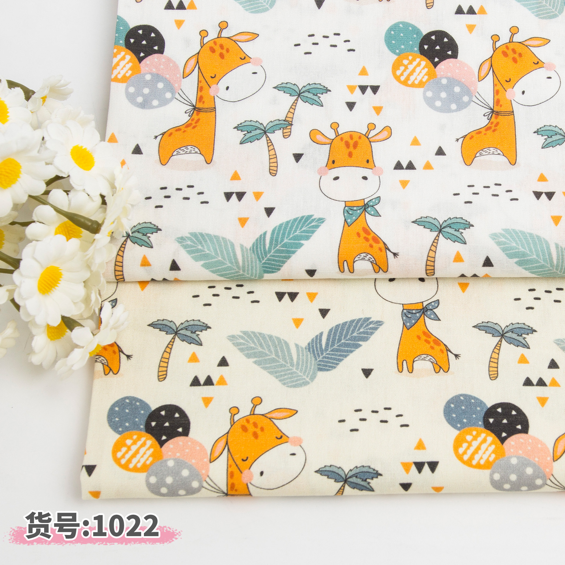 Pure Cotton 60-Count Reactive Digital Printing Fabric Technology Spring & Fall Women's and Children's Clothing Dress Fabric Shirts Are Available in Stock