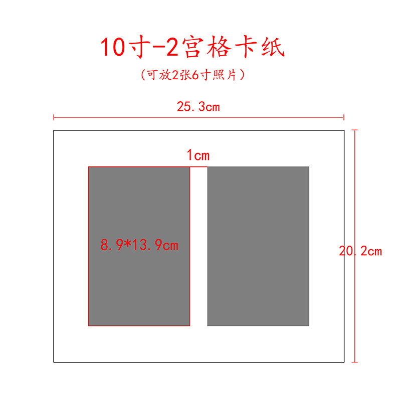 Picture of Baixi map lined with photo frame cardboard multi-Palace grid any size open hole pattern cardboard wholesale Baishou map paper