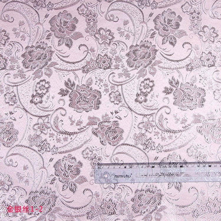 Picture of Manufacturer's Ready Supply Brocade Series Handicrafts 9-Color Large Jacquard Flowers Polyester Gold Silk Silver Jacquard Cloth