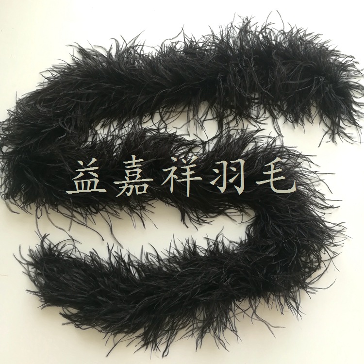 Clothing accessories feather scarf feather fleece 5-layer black ostrich silk wool strip