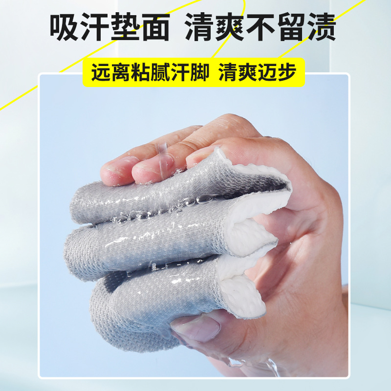 Picture of PU Foot Feeling Insoles for Men and Women Super Soft Standing Not Tired for a Long Time Sports High Elastic Shock Absorbing Sweat Deodorant Breathable Deodorant Fragrance