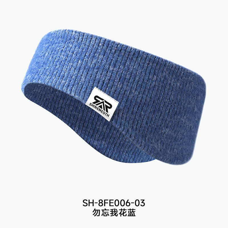 Picture of Sunmusi Sports Headband Wholesale Autumn and Winter Double-Layer Ear Protection Headband Women's Running Windproof Warm Headband Sports Headband