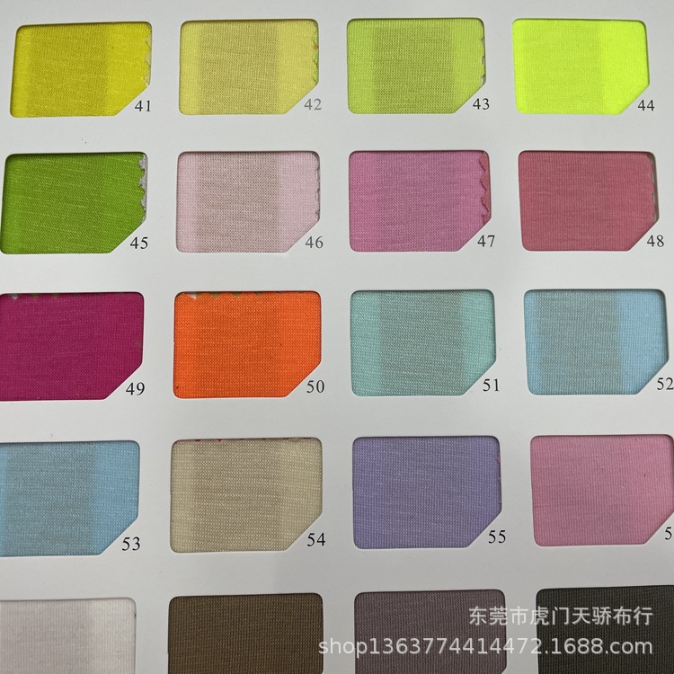 Spot supply of knitted polyester single-sided jersey printed spinning cotton brace 230 grams of knitted polyester single-sided imitation cotton brace