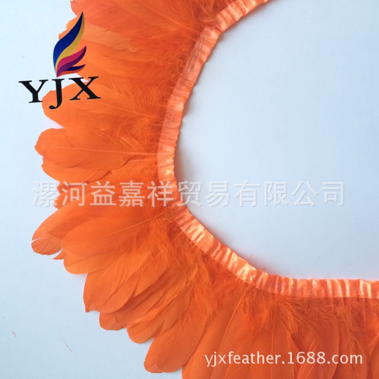 Natural large floating feather cloth belt color feather cloth edge, clothing and apparel lace goose feather cloth belt