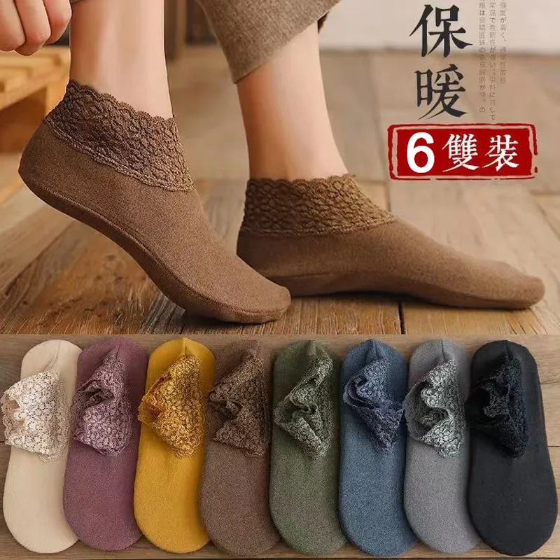 German velvet socks children's autumn and winter warm thick all-match lace short tube loose mouth moon sleep socks floor socks