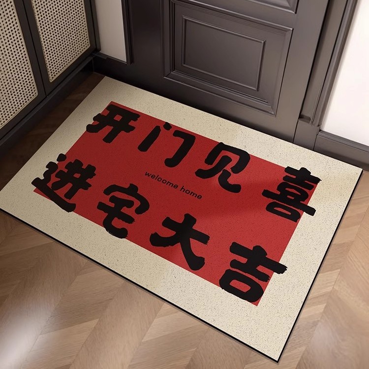 Entrance Floor Mat Entrance Shoe Changing Area Anti-slip Mat Dirt-resistant PVC Wire Ring Floor Mat Red Mud Scraping and Dust Removal Foot Mat