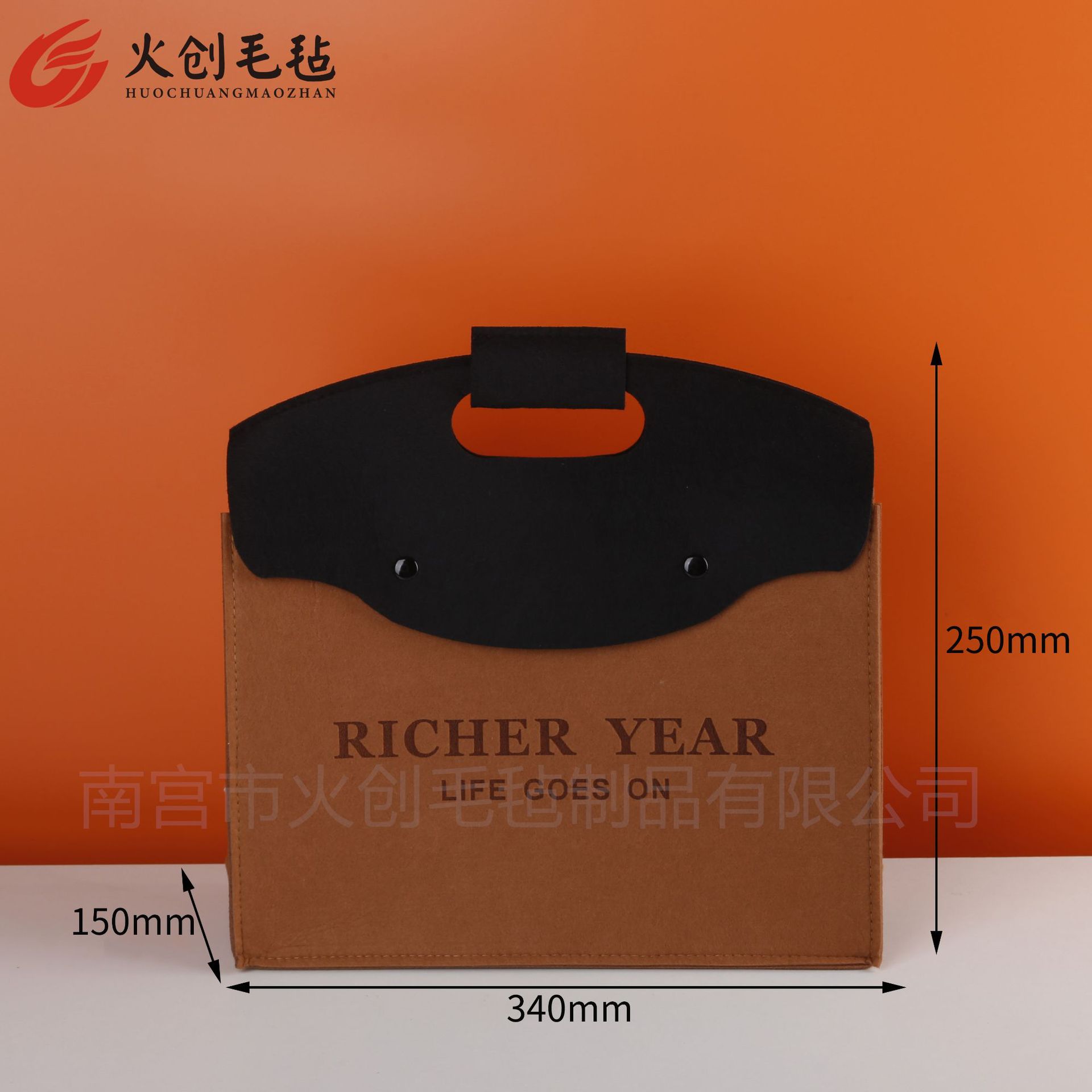 Picture of Felt Gift Bag Customized Corporate Annual Meeting Employee Welfare Gift Bag Xiaohongshu Same Style Cultural and Creative Gift Bag