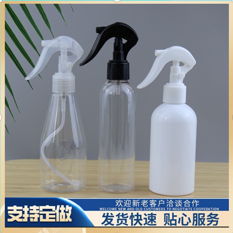 Spot 200ml little mouse spray bottle watering vase sub-bottled hand buckle water spray bottle