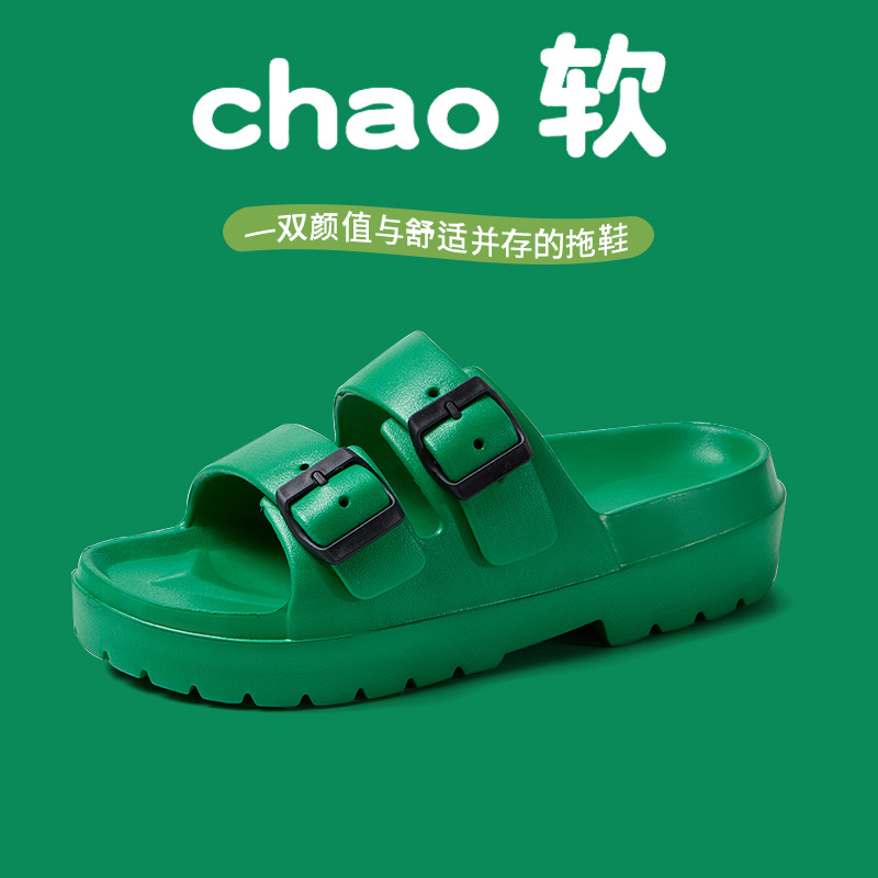 Cross-border Double-belt Casual Home Women's Slippers Summer Wear All-match Beach Platform Sandals with Buckle for Foreign Trade Labeling