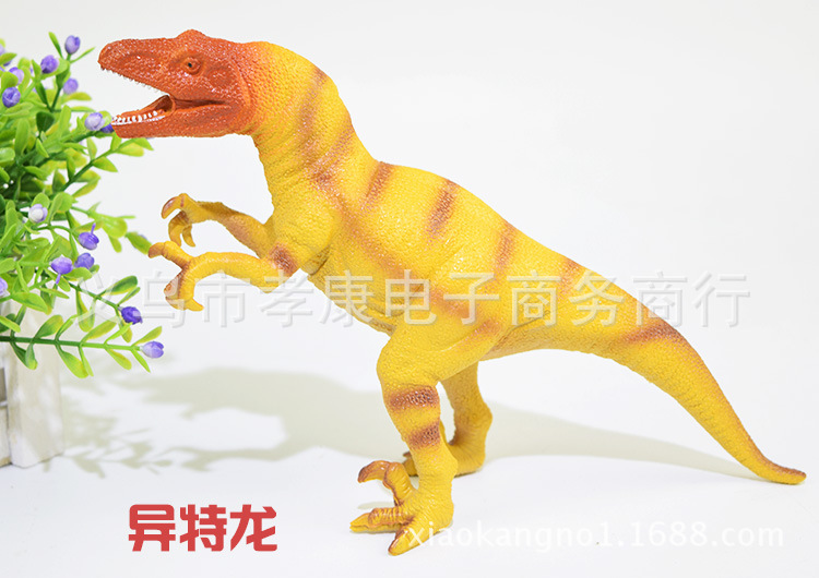 Picture of Jurassic Large Sounding Dinosaur Model Simulation Plastic Model Toys Dinosaur Toys Stall Children's Toys