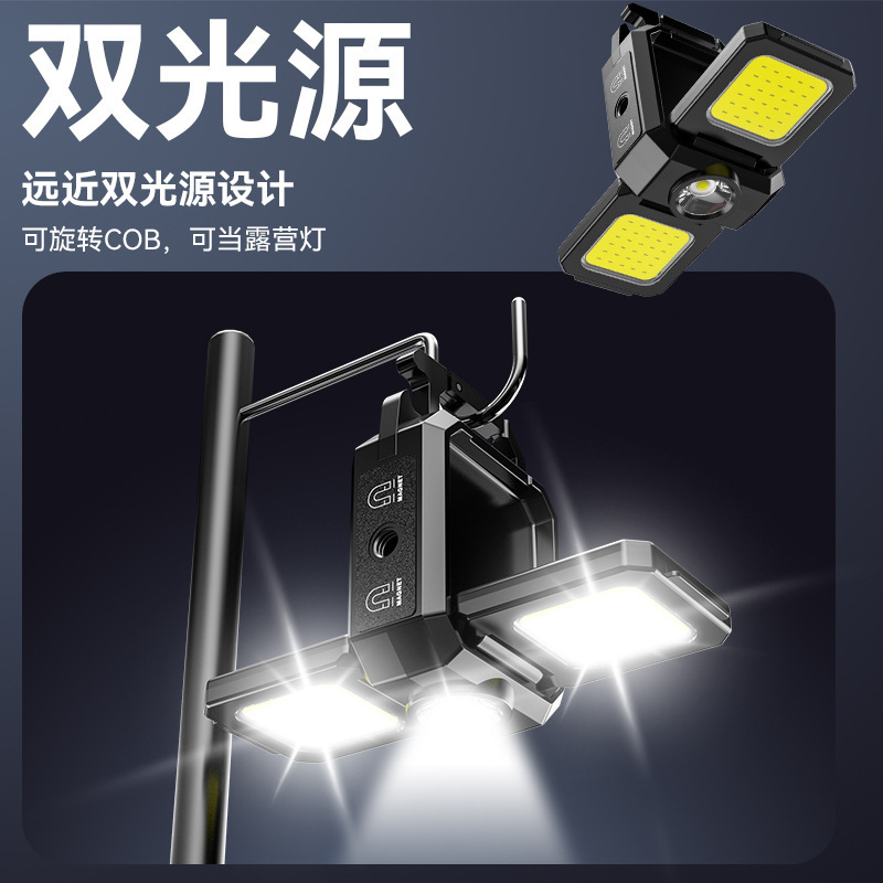 Multifunctional strong light flashlight charging super bright outdoor small portable long-range floodlight mini camping light portable light