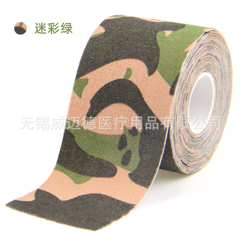 Picture of Weed Factory Muscle Sticker Sports Tape Muscle Internal Effect Sticker kinesiologytape Antifreeze Muscle Sticker