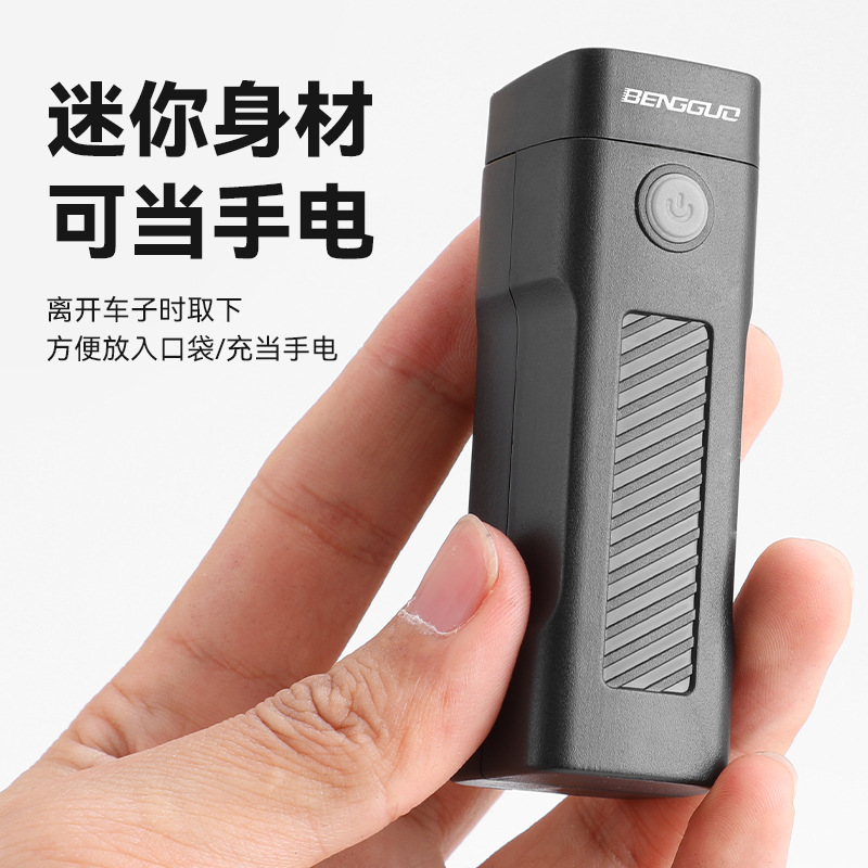 Picture of Outdoor Cycling Bike Light Car Front Light USB Charging Highlight Night Riding Light Mountain Bike Light Front Light