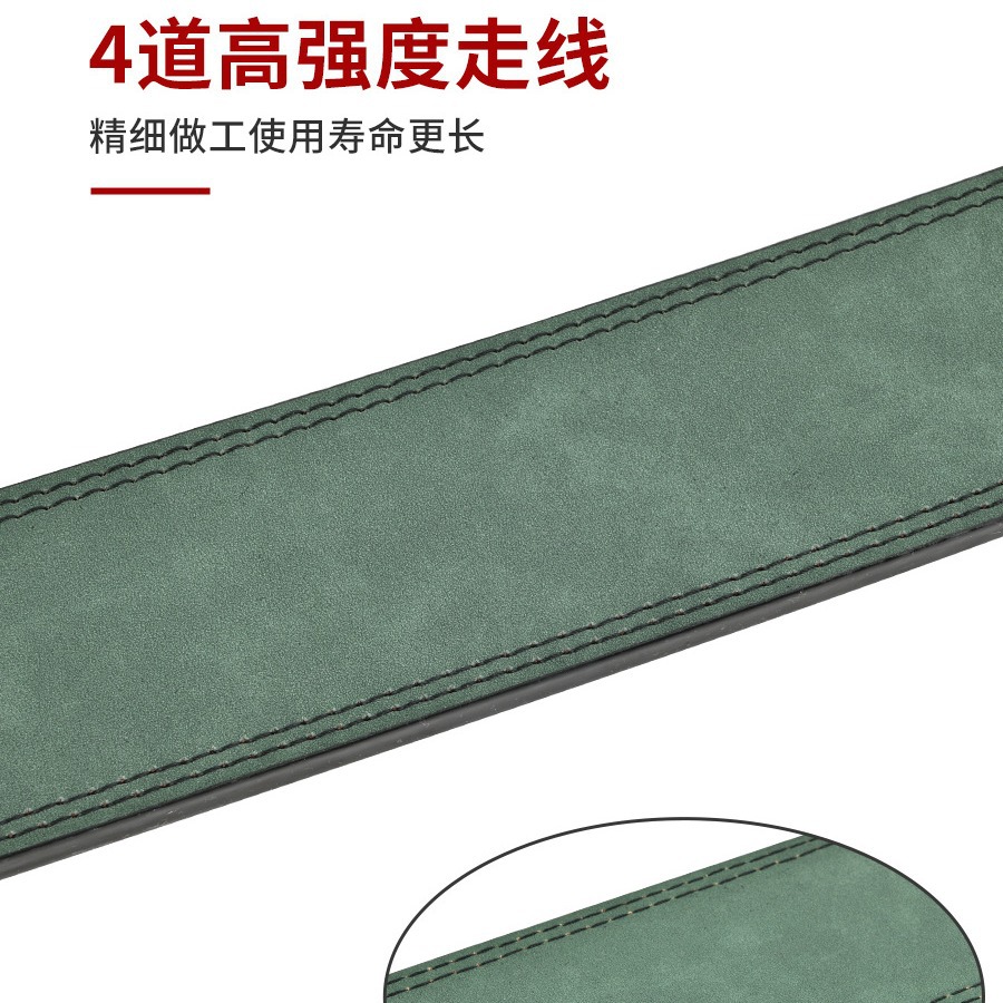 Picture of Cowhide Fitness Belt Training Deadlift Sports Fitness Squat Professional Belt Powerlifting Auxiliary Equipment Belt