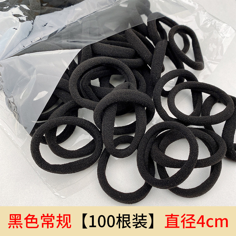 Picture of Single Wholesale Black Headband Hair Tie for Women Korean Style High Elasticity Does Not Hurt Hair Rubber Band High Ponytail Baby Hair Accessories