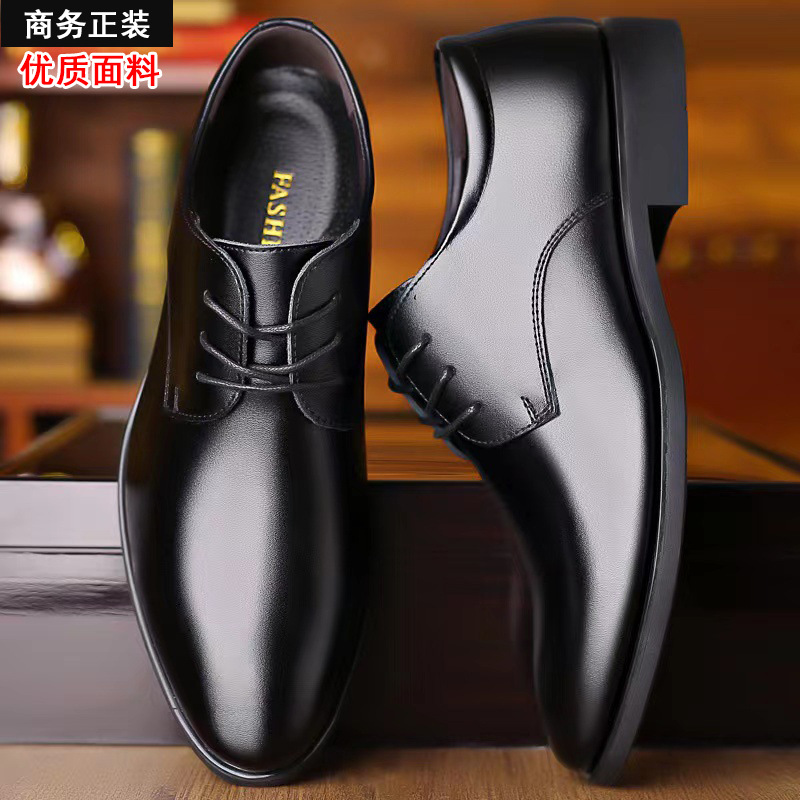 Leather Shoes for Men Spring and Autumn New Men's Business Formal Wear Casual Korean Style British Office Youth New Girl Wedding
