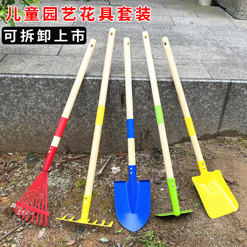 Children's Beach Toy Set Performance Baby Playing Sand Dig Sea Shovel Gardening Tools Flower Hoe Shovel Garden Shovel