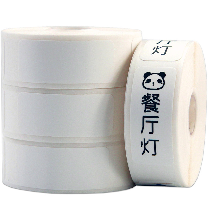 Picture of Portable thermal label paper 15*30 40 HP2S/HP3 barcode printer cable sticker D11