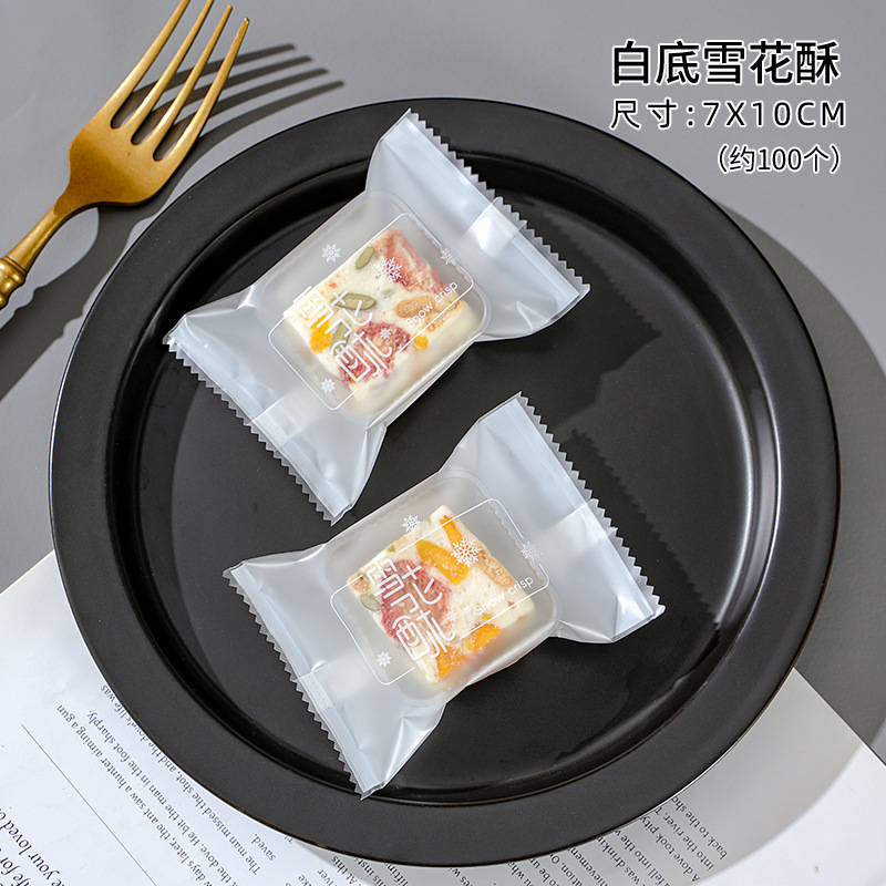 Picture of Snowflake Crisp Packaging Bag Machine-sealed Baking Biscuits Individual Small Bag Cookies Nougat Fruit Box Individual Self-sealing Bag