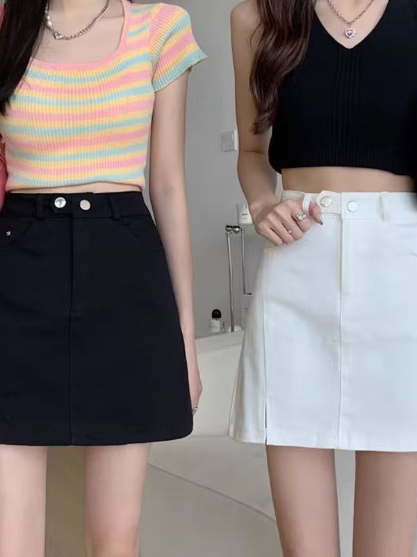 Denim High Waist Hip Skirt 2023 Summer New Korean Niche Design Split A- Line Skirt Trendy