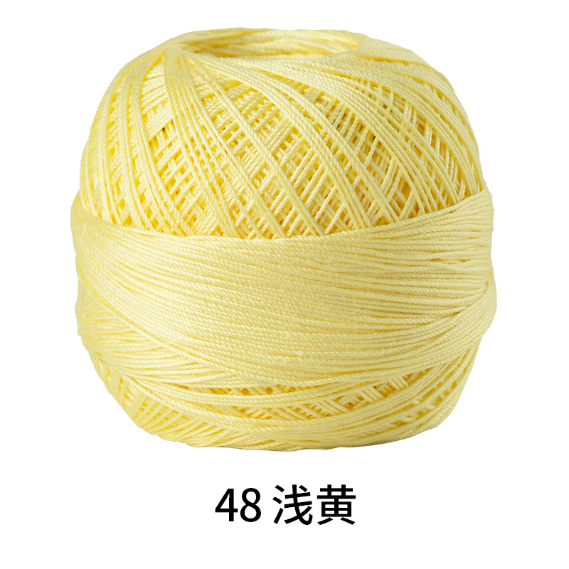 Picture of Color picking No. 10 micro hook lace thread hand-woven 40# fine wool crochet woven hand ball