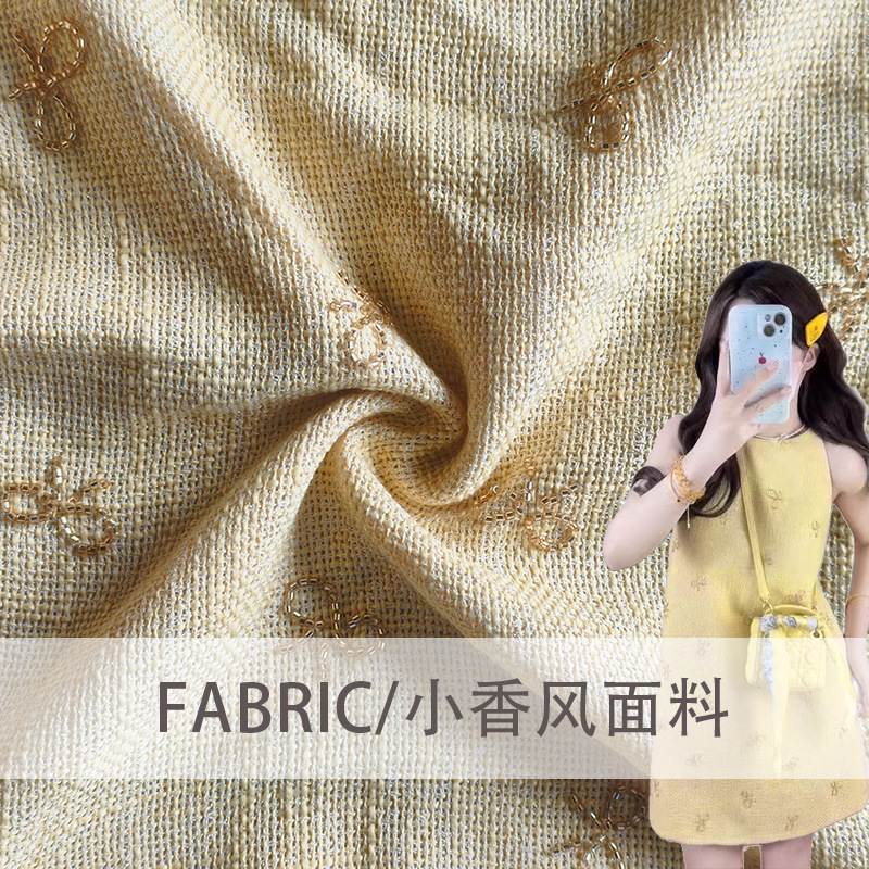 Tweed Chanel-Style Yellow Bow Bead Tube Embroidery Fabric Women's Jacket Dress Bag Shoe Material Fabric