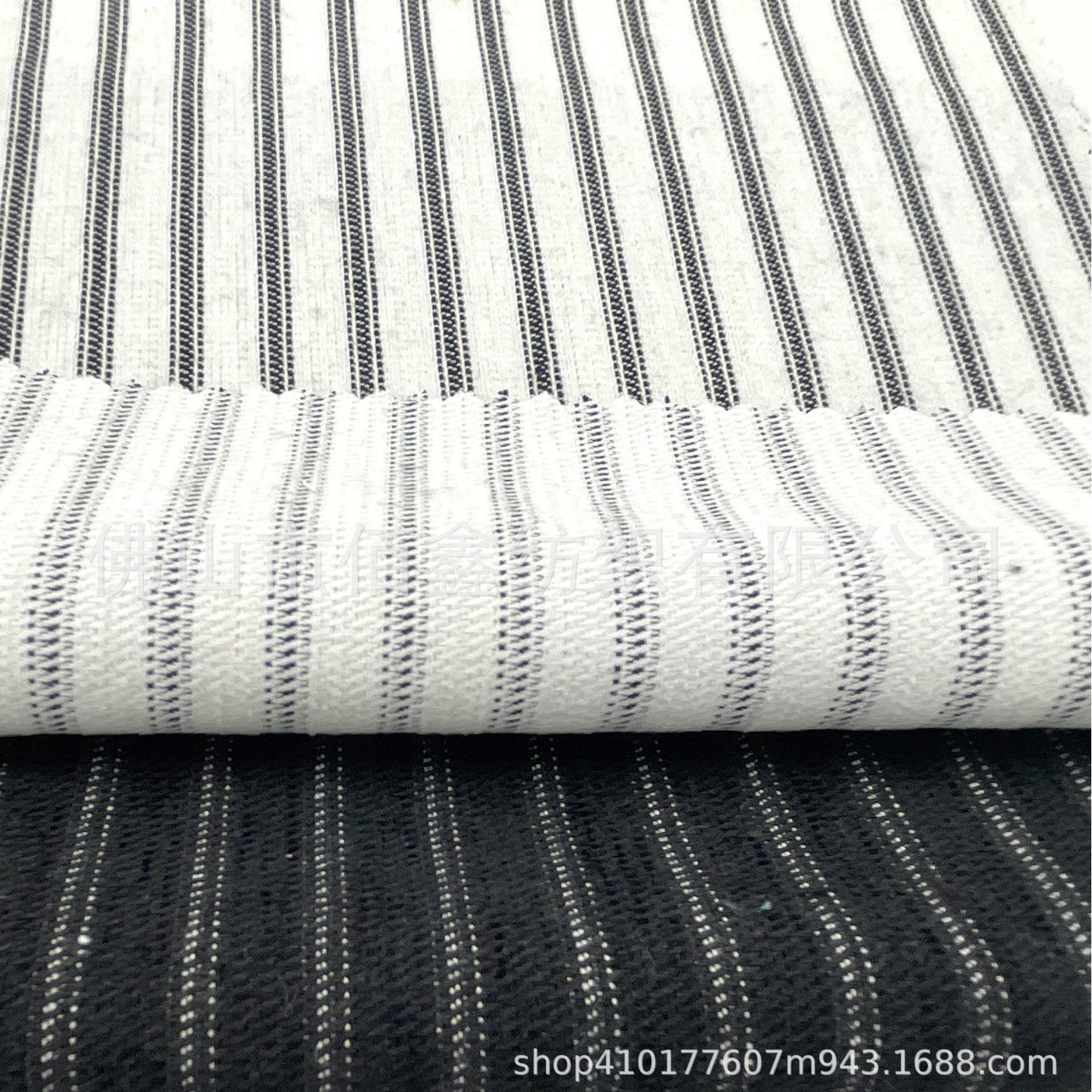 Picture of New thick and thin multi-line yarn 7mm striped cotton proportional clothing striped casual shirt decorative fabric