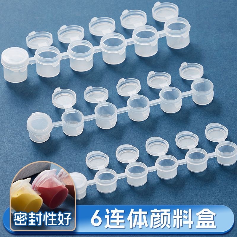 6 conjoined propylene pigment empty box wholesale gouache watercolor filling plastic box palette box digital oil paint box