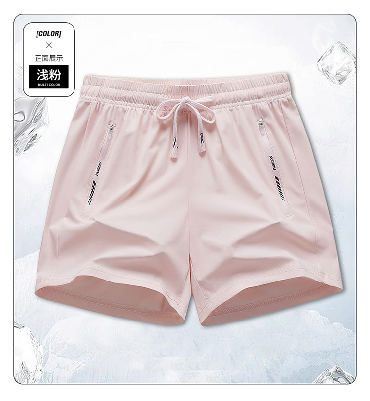 Picture of Summer New Sunscreen Three-part Pants Quick-drying Breathable Lightweight Ice-feeling Elastic Loose Sports Casual Pants for Women 2223