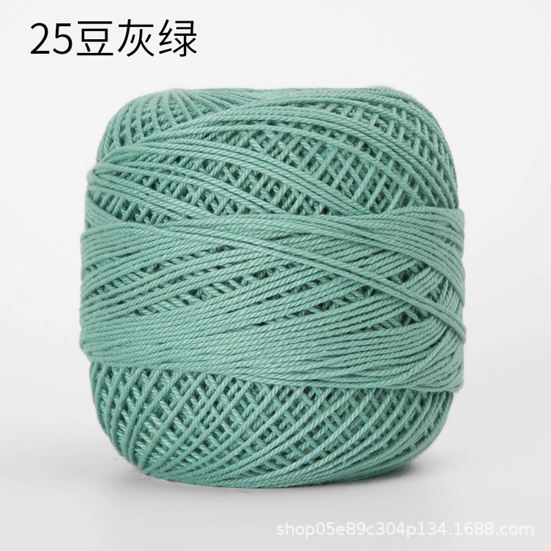 Picture of Color picking No. 3 lace thread wayuu hand-woven bag diy crochet summer cotton fine wool ball