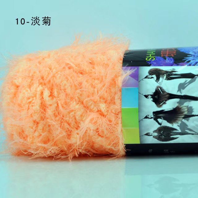 Picture of Coral Mink Velvet Wool Phoenix down Long Hair Imitation Fur Wool Thread Hand Knitted Stick Needle Baby Kidsren Outwear Thread Cross-Border